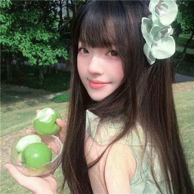 再生