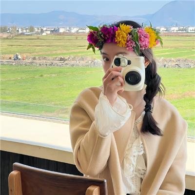 嫂娘